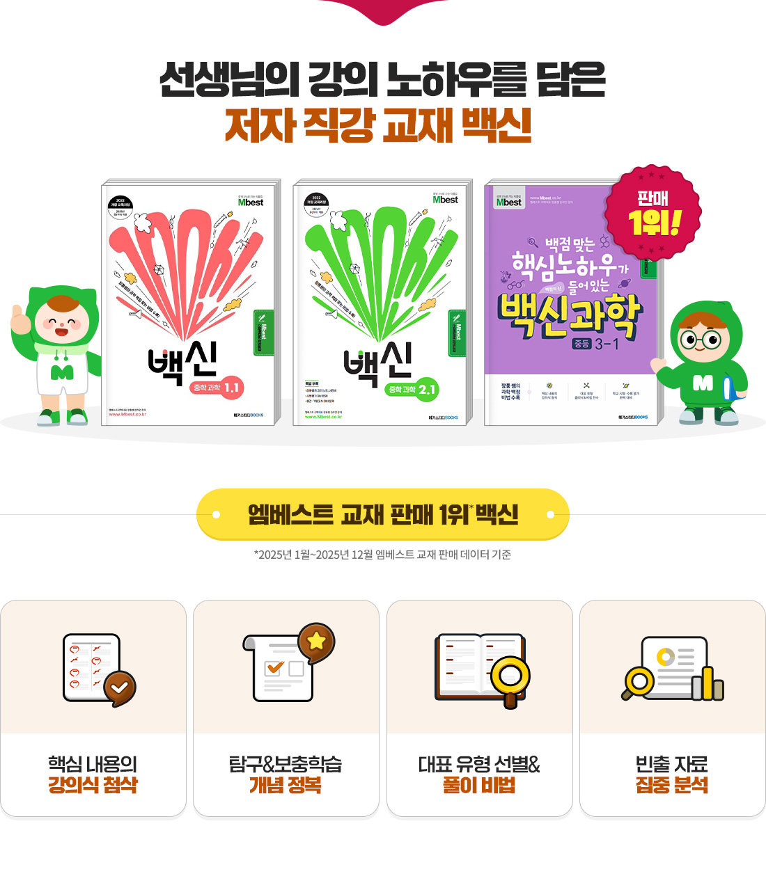 �������� ���� ���Ͽ츦 ���� ���� ���� ���� ���