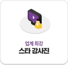 ¾÷°è ÃÖ° ½ºÅ¸ °»çÁø