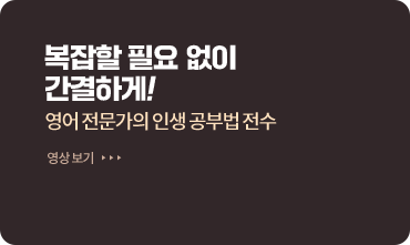 °ÀÇ ¿µ»ó º¸±â