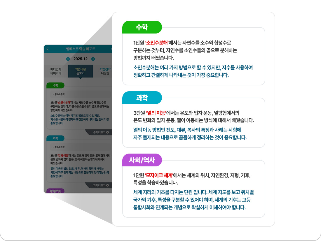 �н� ���� ������ ���� ���� �̹���