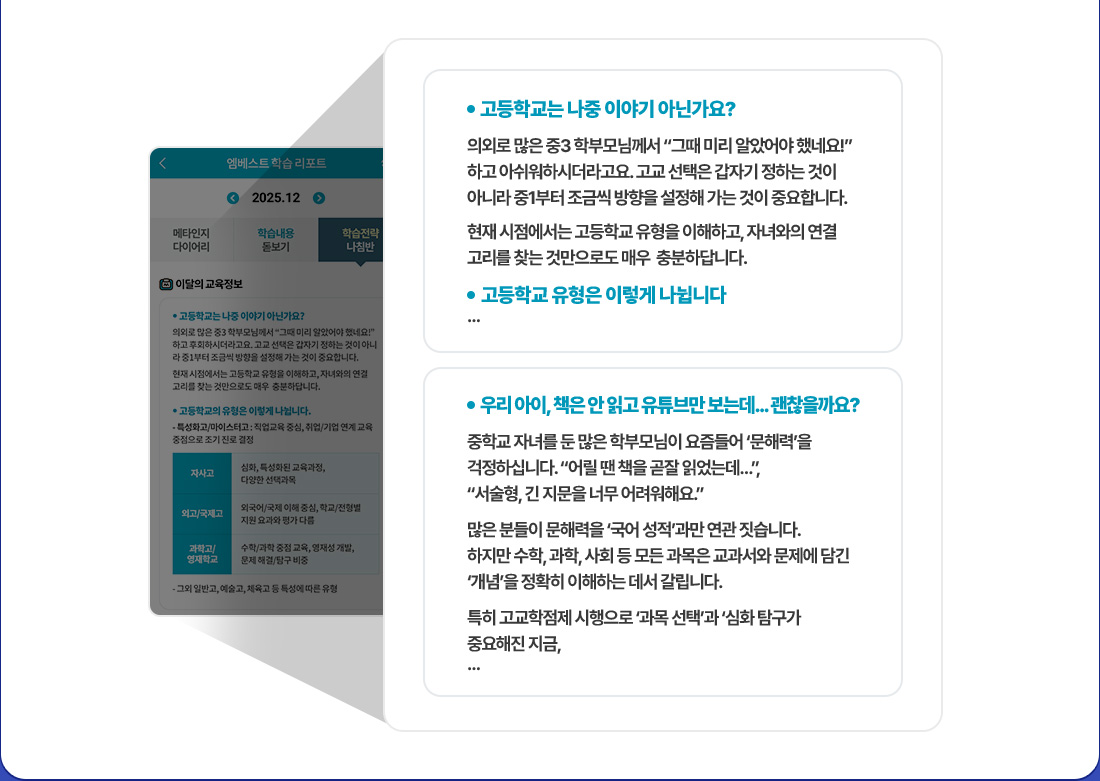 �н����� ��ħ�� ���� ���� �̹���