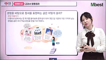 Ȱµ¿ ´ÙÁö±â ¿µ»ó