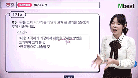 ²Ä²Ä ¹®Á¦Ç®ÀÌ ¿µ»ó