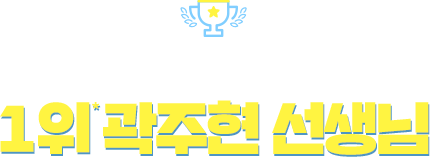 �е����� ��ġ�� �����ϴ� 1��* ������ ������