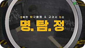 ��Ž�� �����