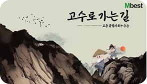 ������ ���� �� �����