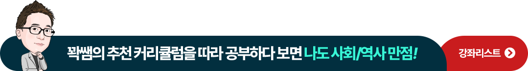 �˽��� ��õ Ŀ��ŧ���� ���� �����ϴٺ��� ���� ��ȸ/���� ����!