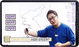 [��������� ���ϴ�] ��ȸ/���� ���� ���� �����