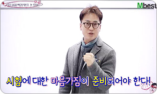 ������ ������ Ư�� �����