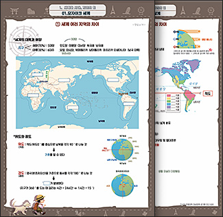 �����Ʈ �̹���