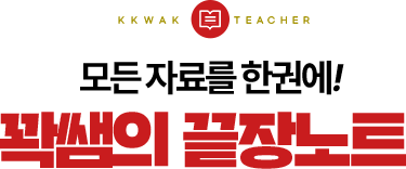 ��� �ڷḦ �ѱǿ�! �����Ʈ