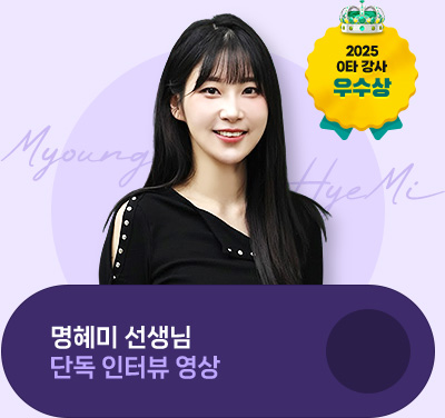 ������ ������ �ܵ� ���ͺ� ����