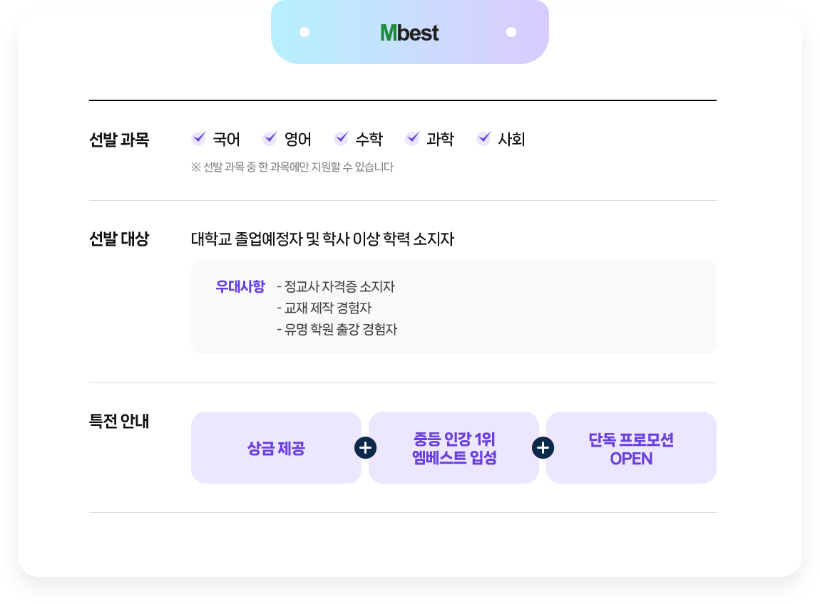 0Ÿ ���� �����䰭 �̹���