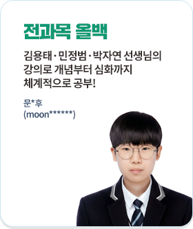 ������ �ù� ����¡������������ڿ� �������� ���Ƿ� ������� ��ȭ���� ü�������� ����!