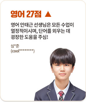 ���� 27���� ���� ���±� �������� ��� ������ �������̽ø�, �ܾ �ܿ�� �� ������ ������ �ֽ�!