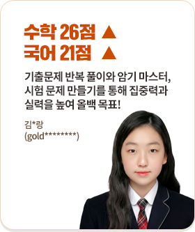 ���� 26�� �� ���� 21�� �� ���⹮�� �ݺ� Ǯ�̿� �ϱ� ������, ���� ���� ����⸦ ���� ���߷°� �Ƿ��� ���� �ù� ��ǥ!