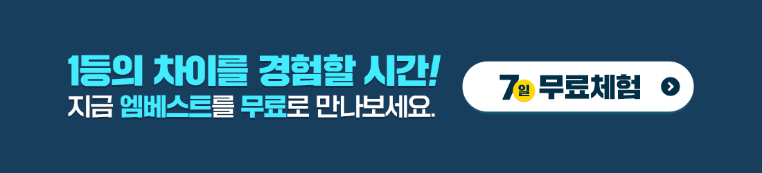 1���� ���̸� ������ �ð�! ���� ������Ʈ�� ����� ����������.