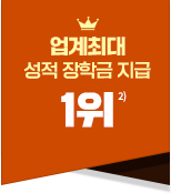 �����ִ� ���� ���б� ���� 1��