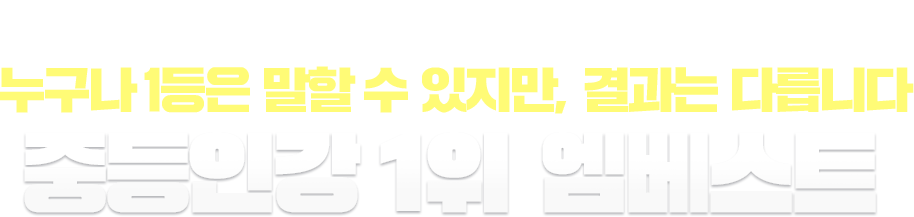 ��¥ �ֻ������� �� ��������! ������ 1���� ���� �� ������, ����� �ٸ��ϴ�. �ߵ��ΰ� 1�� ������Ʈ