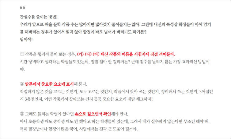 ������ �ǵ��1