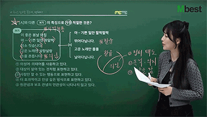 ������ ���� Ǯ�� �̸�����