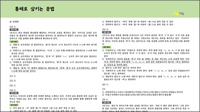 �Ѵ��� ���� ���ʱ� �̸�����