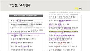 ��ü���� ���� �ڷ�1