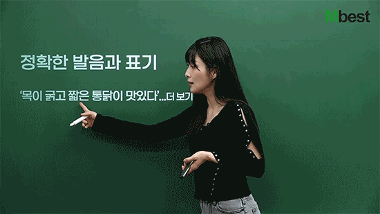 ������ ������ ����2