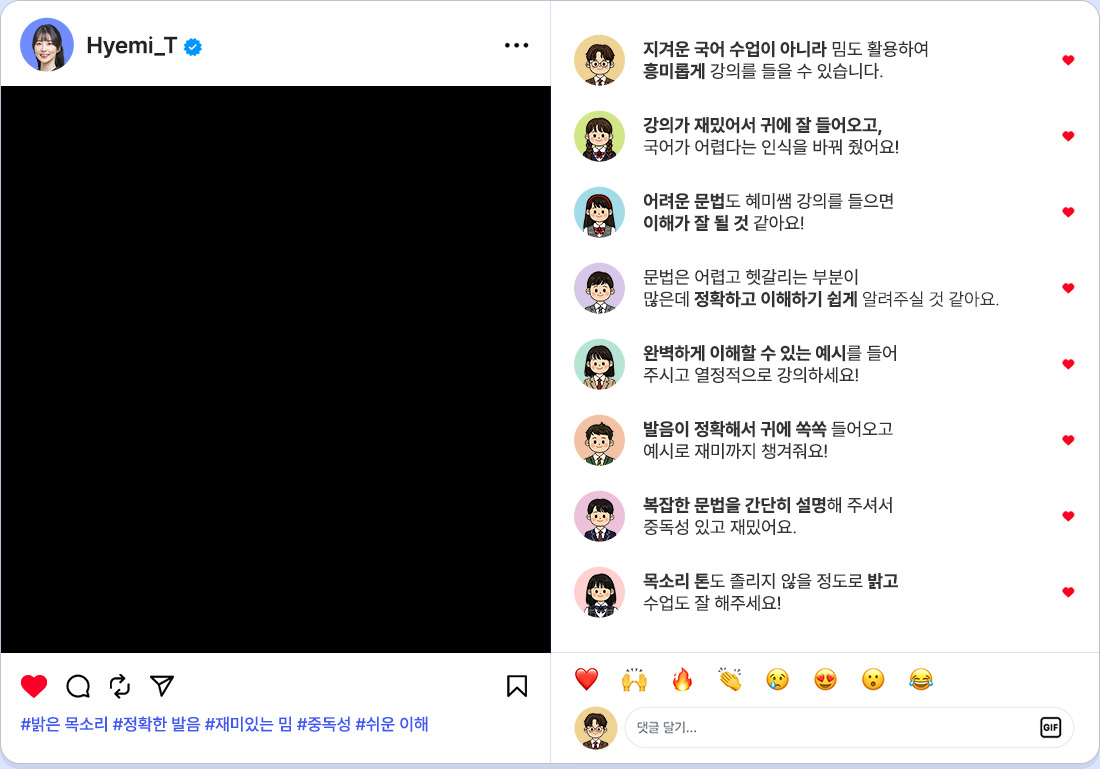 ������ ������ ���� �ı�