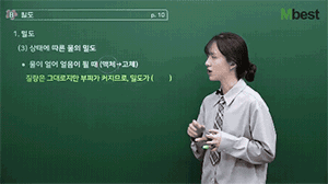 ���� ������ ����1