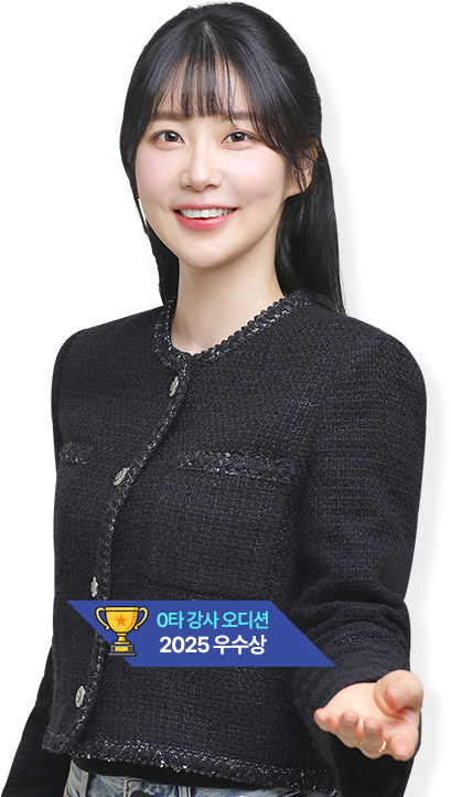 0Ÿ ���� ����� 2025 ����� - ������ ������