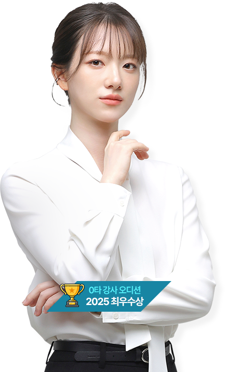 0Ÿ ���� ����� 2025 �ֿ���� - ���� ������