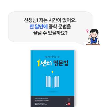 ������! ���� �ð��� �����. �� �޸��� ���� ������ ���� �� �������?