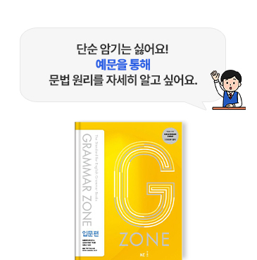 �ܼ� �ϱ�� �Ⱦ��! ������ ���� ���� ������ �ڼ��� �˰� �;��.