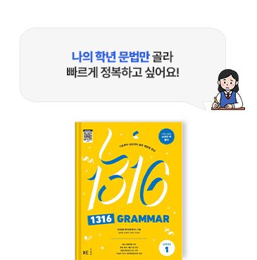 ���� �г� ������ ��� ������ �����ϰ� �;��!