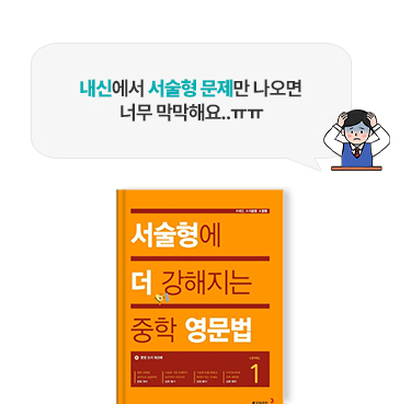 ���ſ��� ������ ������ ������ �ʹ� �����ؿ�..�Ф�