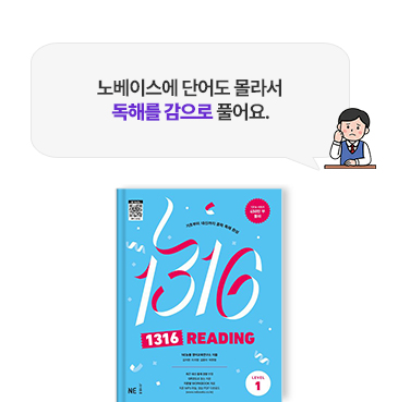 �뺣�̽��� �ܾ ���� ���ظ� ������ Ǯ���.