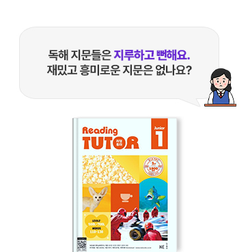 ���� �������� �����ϰ� ���ؿ�. ��հ� ��̷ο� ������ ������?