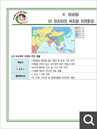 »çȸ ¸¸Á¡ ÀÚ·á