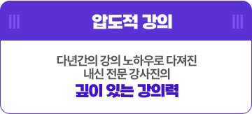 �е��� ���� - �ٳⰣ�� ���� ���Ͽ�� ������ ���� ���� �������� ���� �ִ� ���Ƿ�