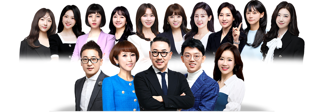 ������Ʈ ������