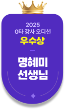 2025 0Ÿ ���� ����� ����� ������ ������