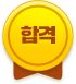 �հ�