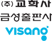 (��)���л�, �ݼ����ǻ�, ���(visang)