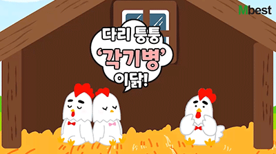 �̸� ���� ��1 ���� [Shorts] ���� ȭ��