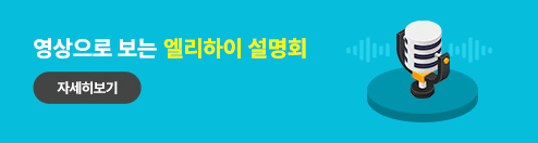 �������� ���� �������� ����ȸ