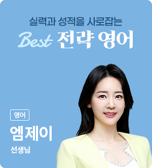 �ߵ� ���� ������ ������, �Ƿ°� ������ ������ Best ���� ����