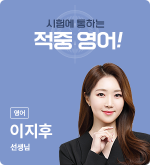 �ߵ� ���� ������ ������, ���迡 ���ϴ� ���� ����!
