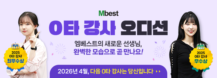 2026 0Ÿ ���� ����