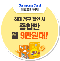 �Ｚī�� ���� ���� ����